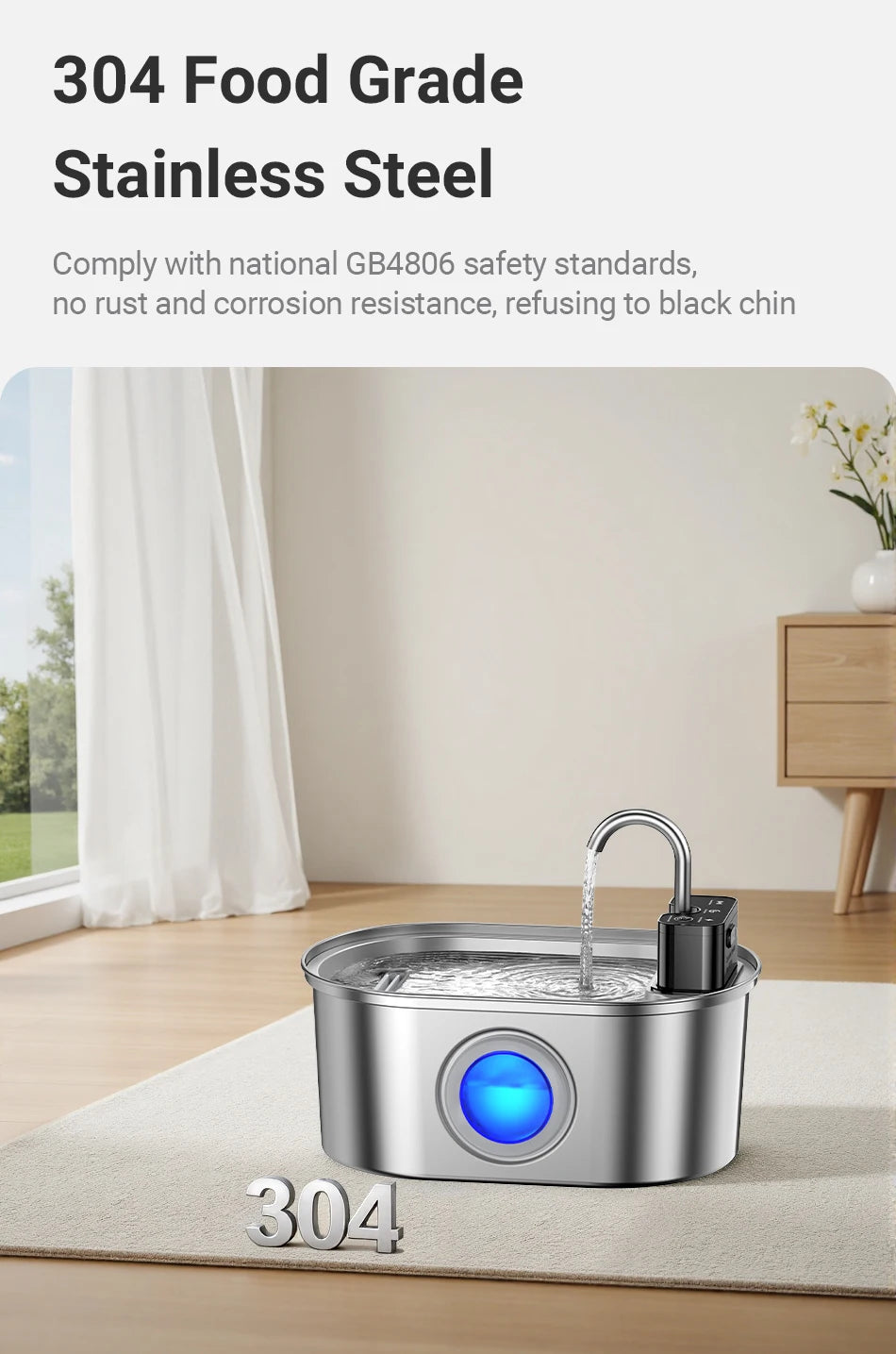 Stainless Steel Pet Water Fountain Cordless Rechargeable 3.2L with Smart Sensor Pump