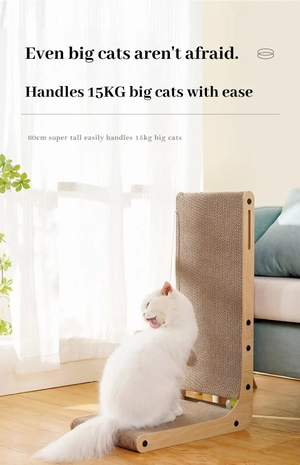 L-Shaped Cat Scratcher Board with Furniture Protection Design - Large